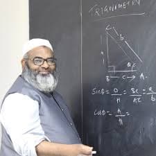 Anees Classes Album of Anees Classes photo 4